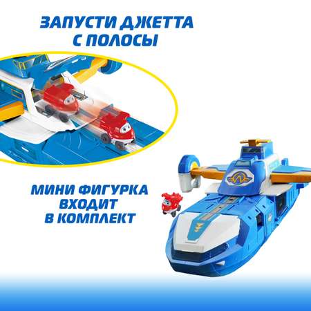 Игровой набор Super Wings Робот трансформер-самолёт