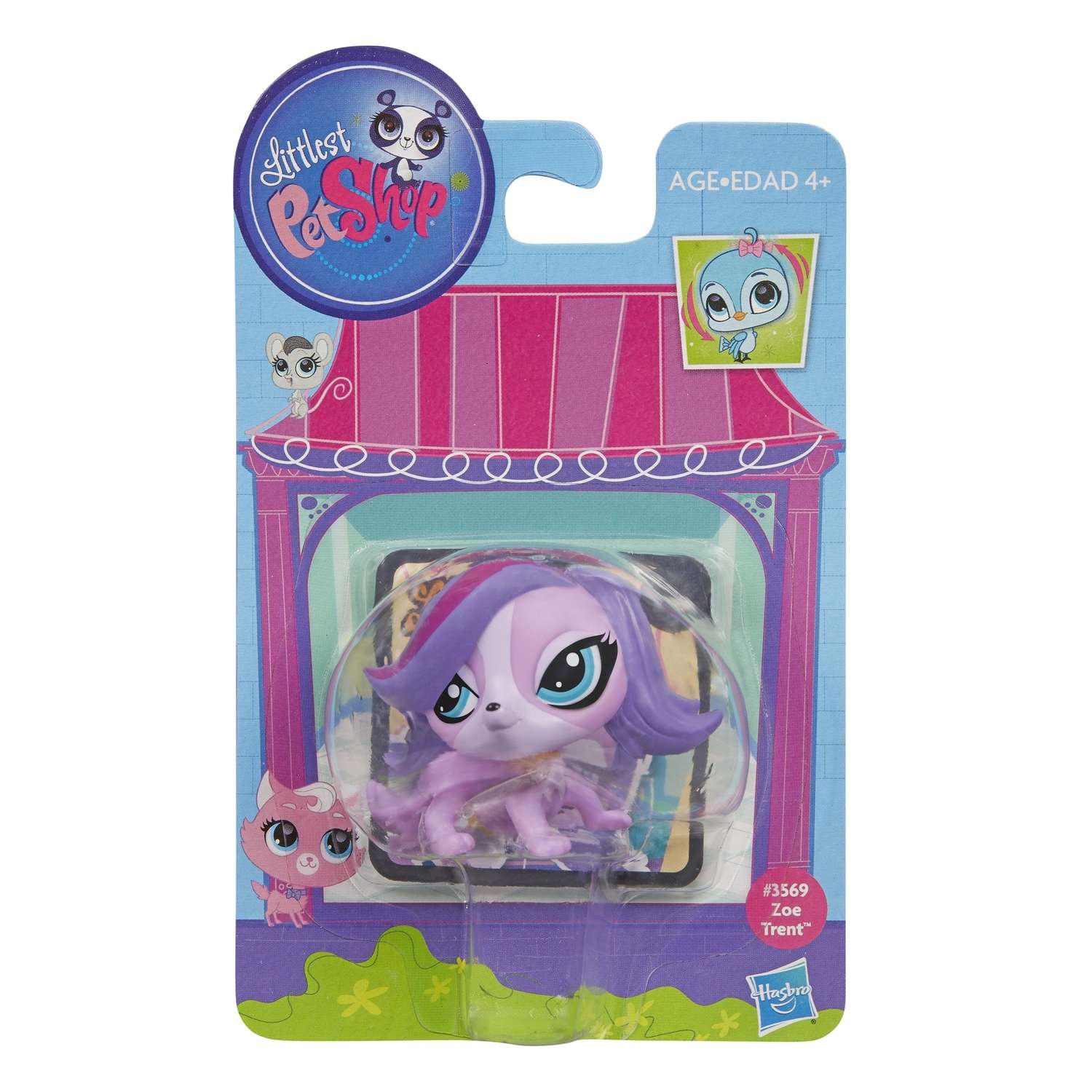 Зверюшка Littlest Pet Shop в ассортименте - фото 28