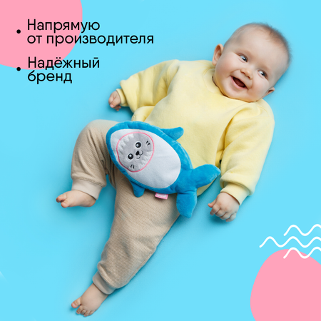 Игрушка-грелка Мякиши с вишнёвыми косточками КотоАкула для новорождённых от колик