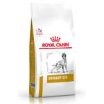 Корм для собак ROYAL CANIN Veterinary Diet Urinary S/O LP 18 при заболеваниях дистального отдела мочевыделительной системы 2кг