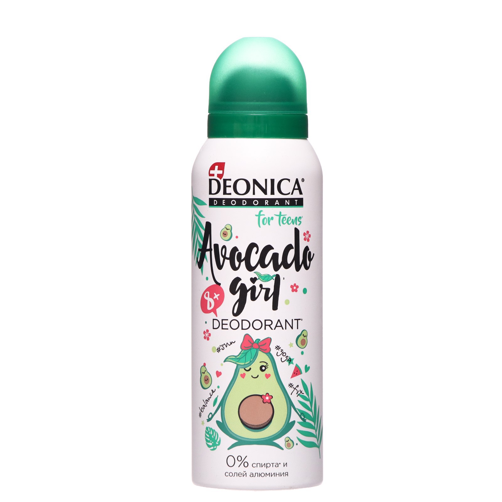 Дезодорант детский Deonica Avocado Girl cпрей 125 мл - фото 1