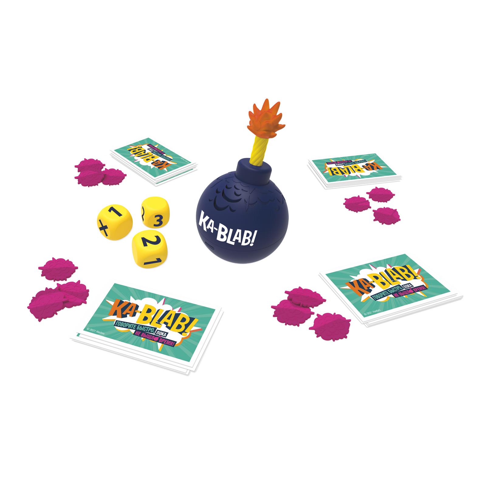 Игра настольная Hasbro (Games) Каблаб F2562121 - фото 4