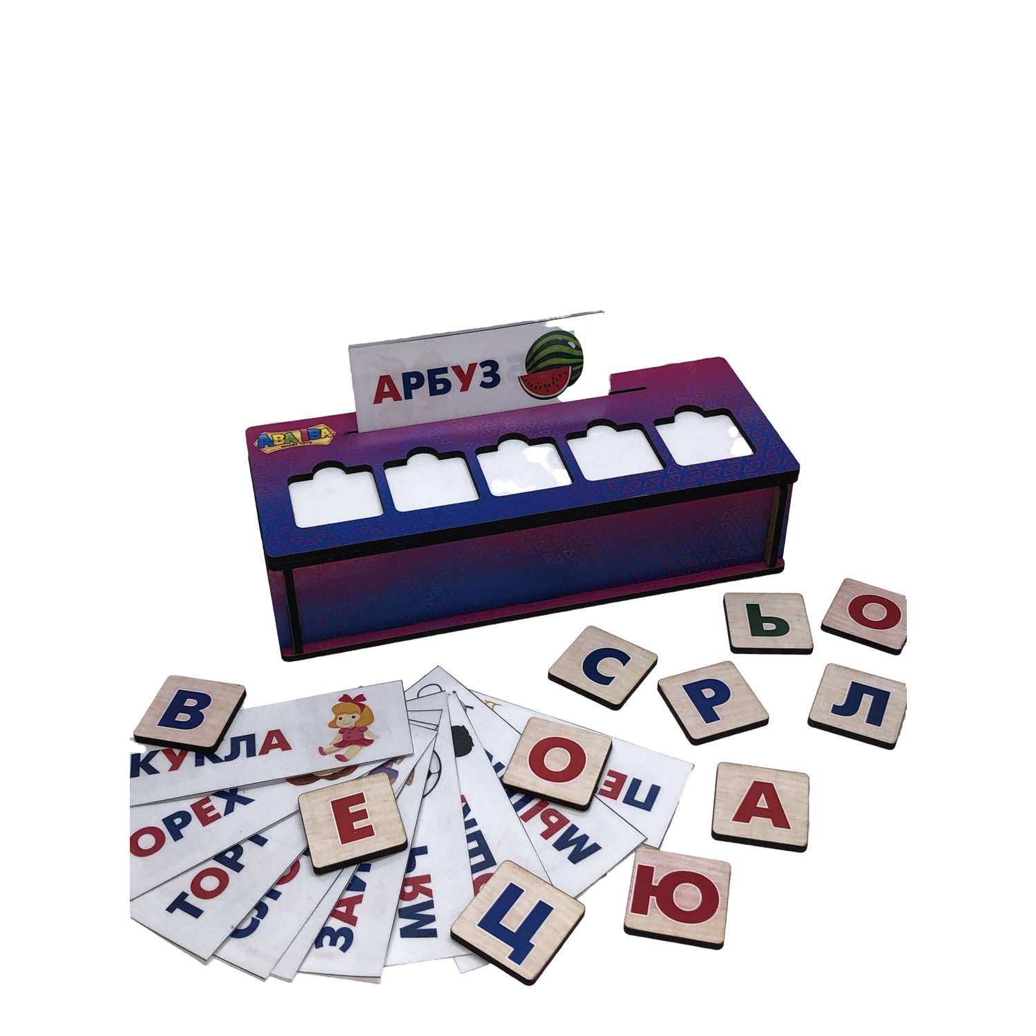 Учимся читать Азбука и Алфавит ABA IBA Деревянные развивающие игры - фото 8