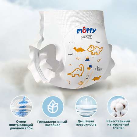 Трусики Moffy 56 шт. M 6-11 кг