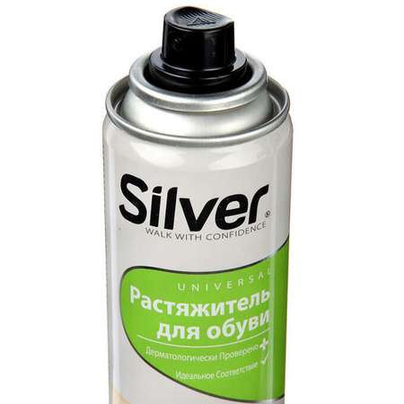 Растяжитель для обуви Silver