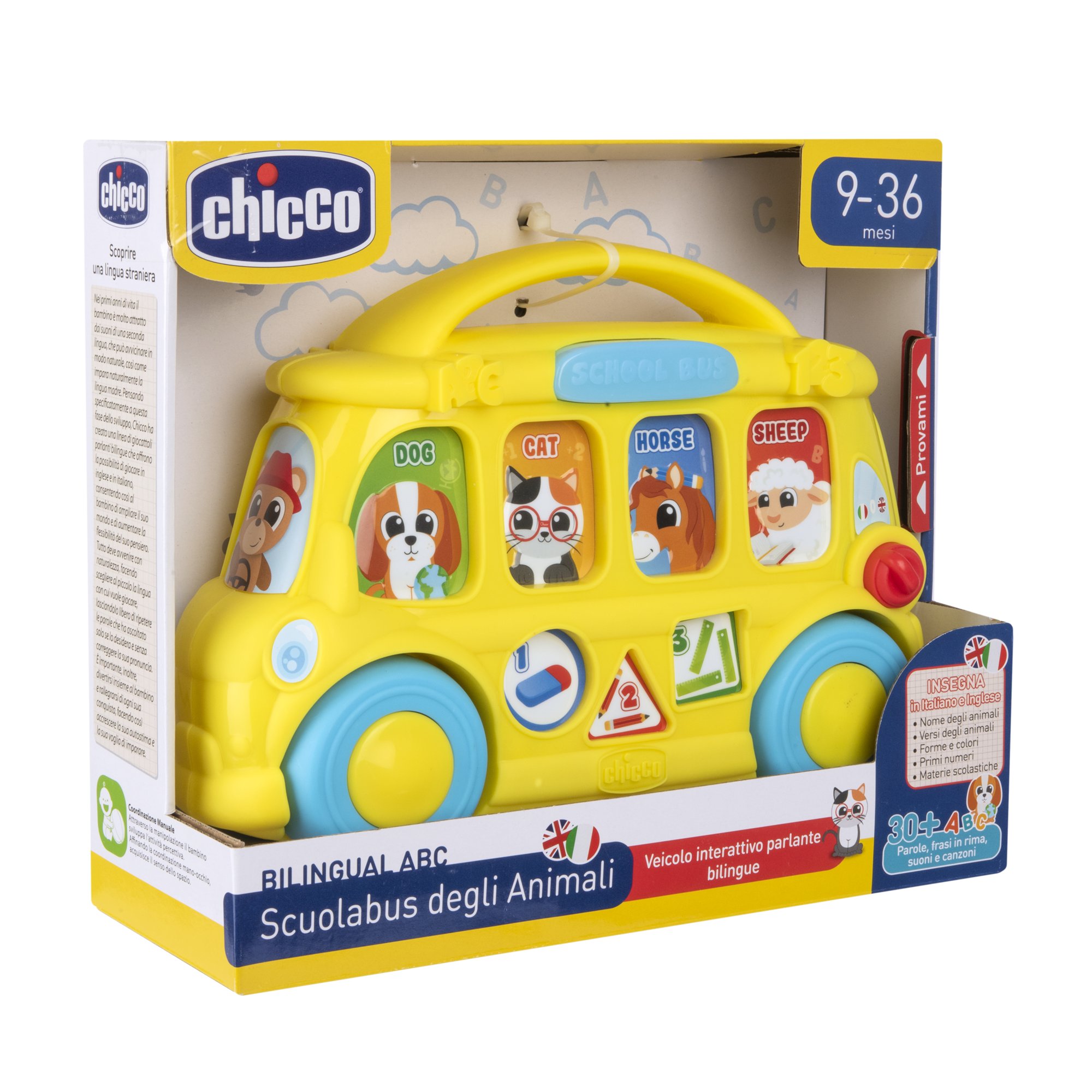 Игрушка интерактивная Chicco говорящая Школьный автобус 00011297000180 - фото 13