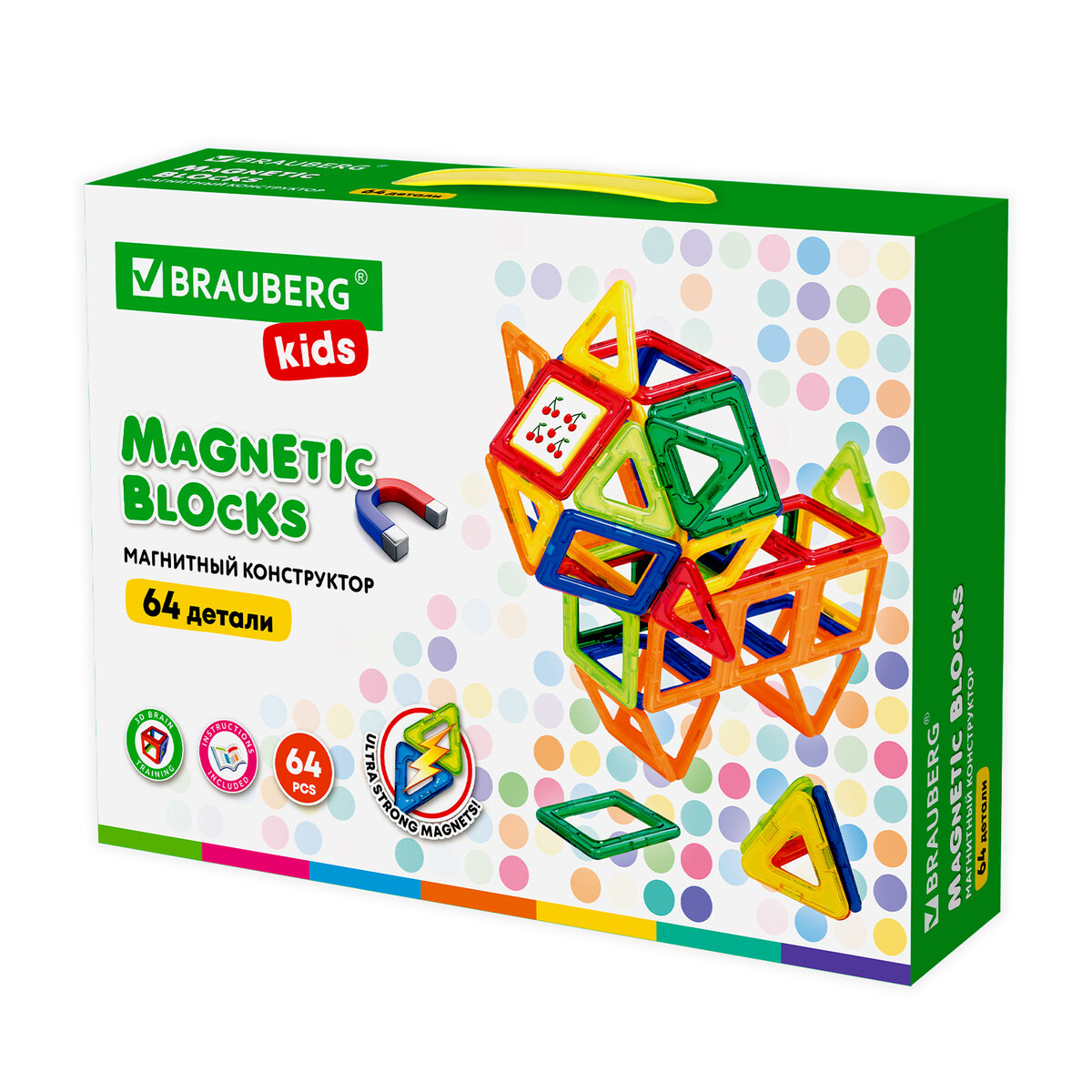 Конструктор магнитный Brauberg KIDS BIG MAGNETIC BLOCKS-64 663847