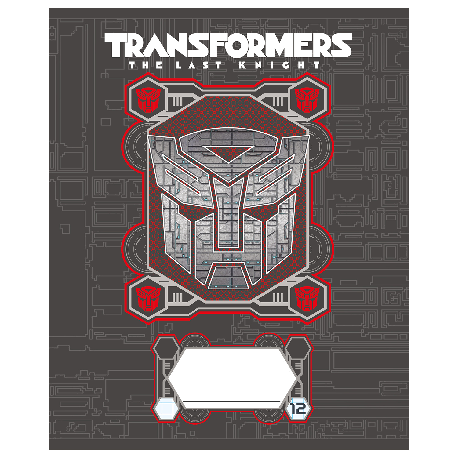 Тетрадь Полиграф Принт Transformers Клетка 12л TR150/5 - фото 1