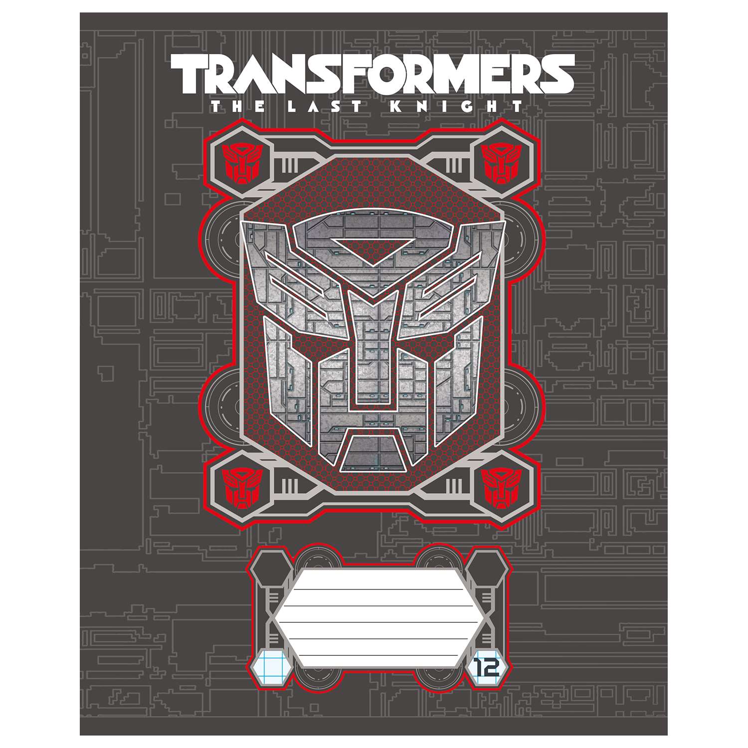 Тетрадь Полиграф Принт Transformers Клетка 12л TR150/5 - фото 1