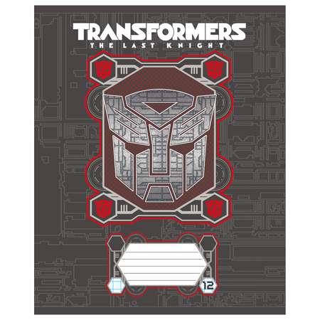 Тетрадь Полиграф Принт Transformers Клетка 12л TR150/5