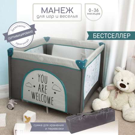 Манеж Amarobaby Walky Good Day Giraffe Серый