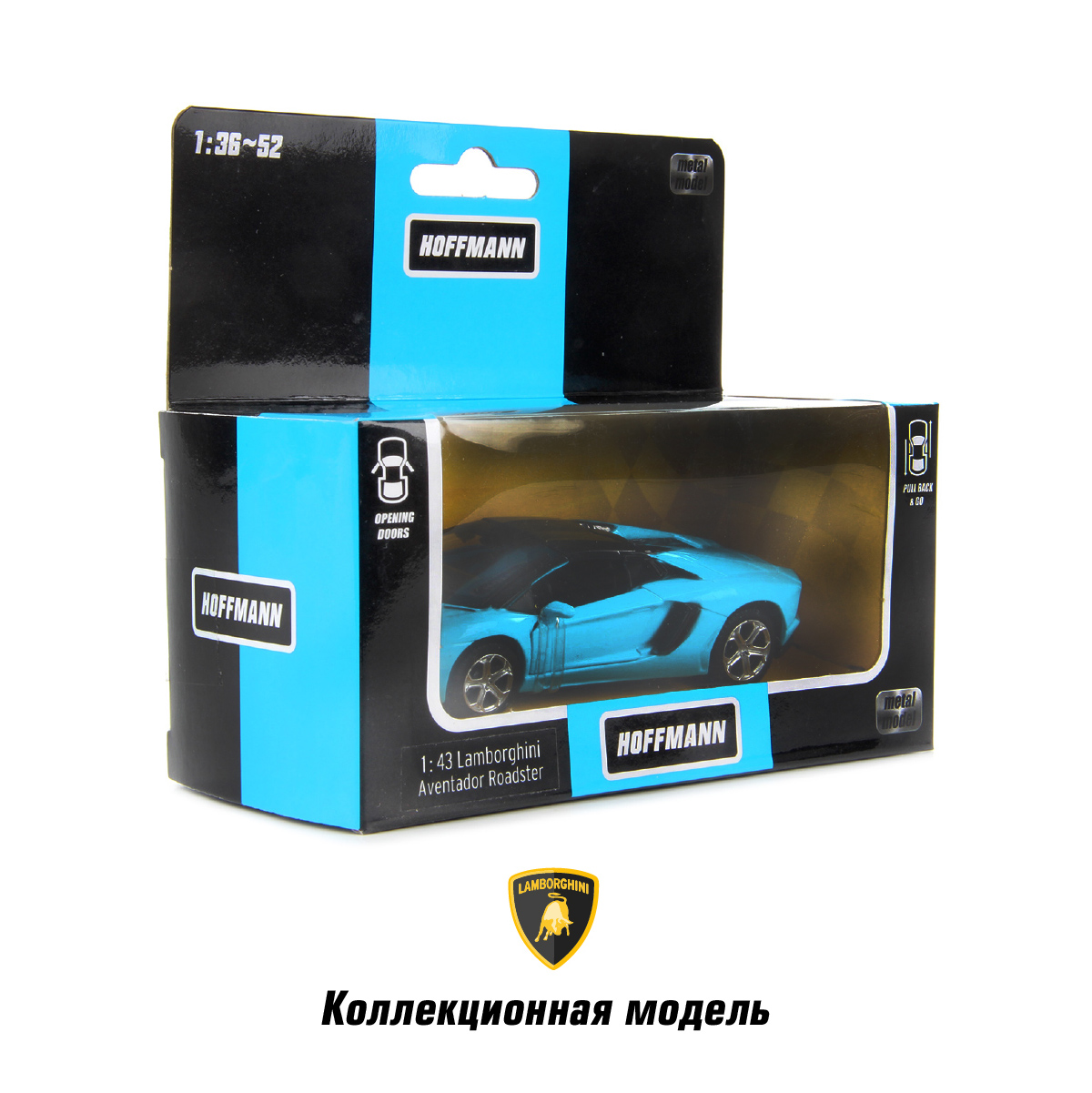 Машинки HOFFMANN Ламборджини 1:43 Lamborghini Aventador LP700-4 Roadster металлическая 58025 - фото 5