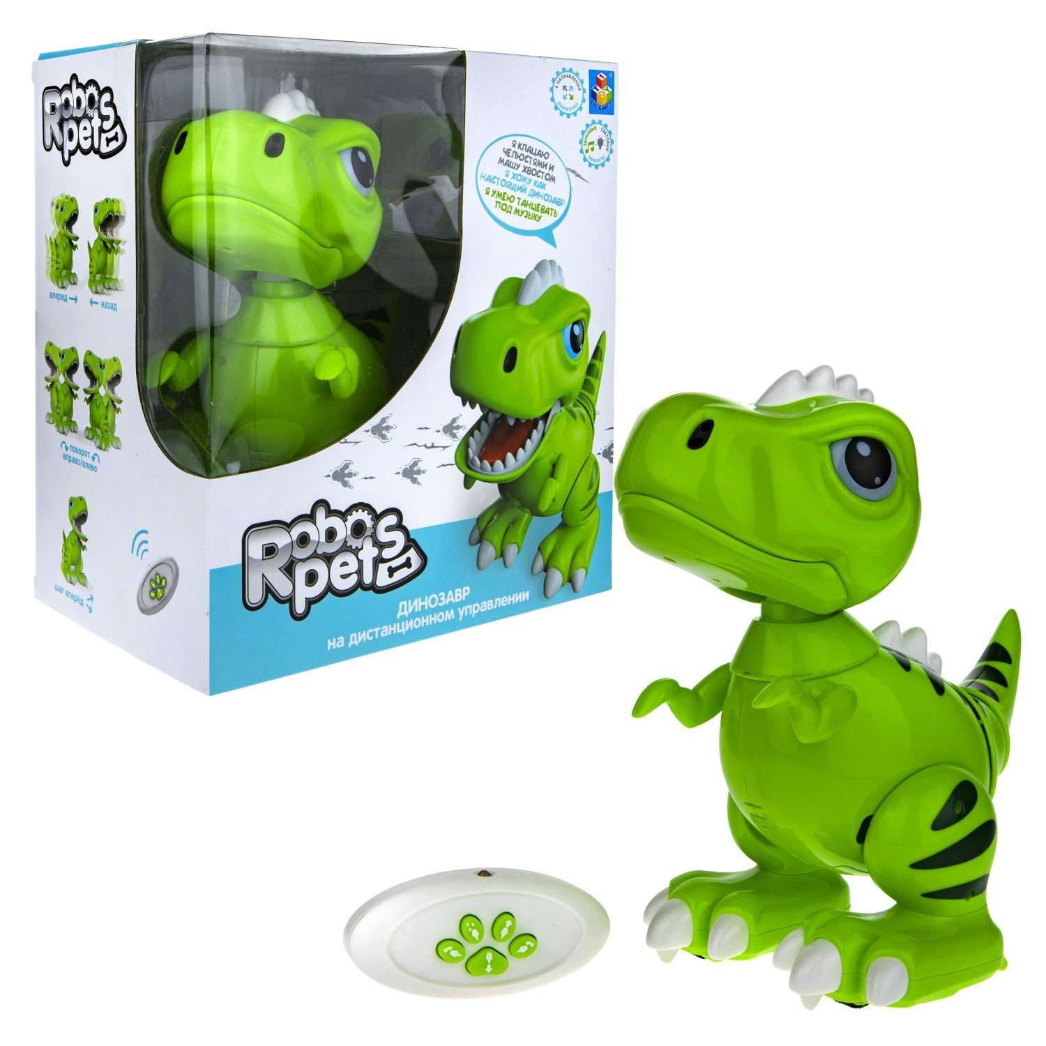 Интерактивная игрушка Robo Pets Динозавр Т-РЕКС зеленый на РУ со световыми звуковыми и эффектами движения - фото 2