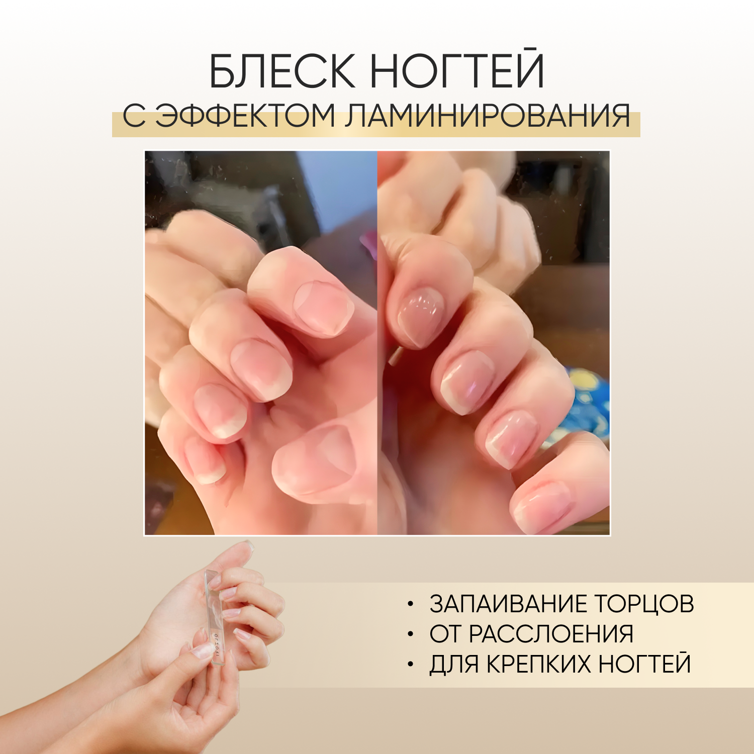 Стеклянная пилка OLZORI для маникюра ногтей VirGo Nail 01 - фото 3