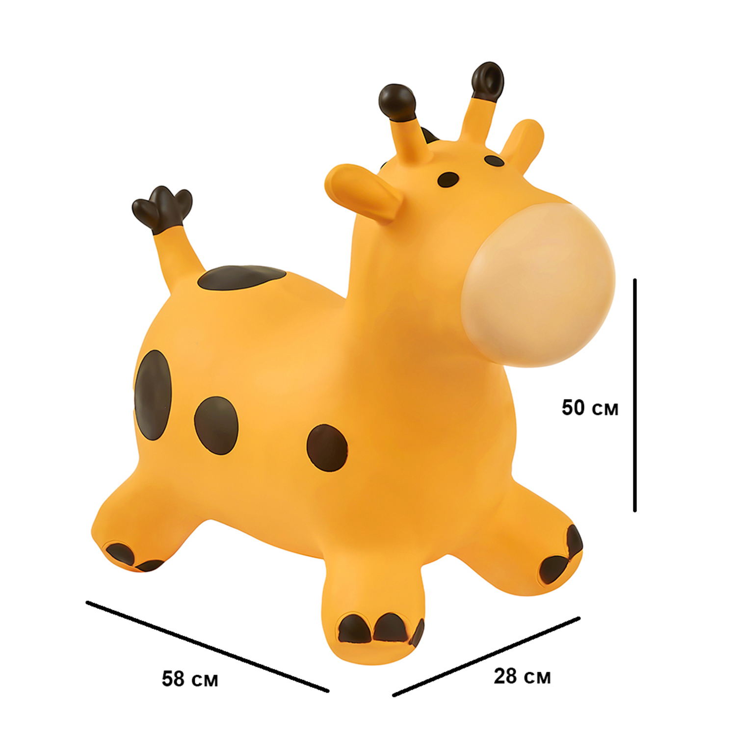 Прыгун LAKO SPORT Надувной Желтый жираф Раф в комплекте с насосом - фото 4
