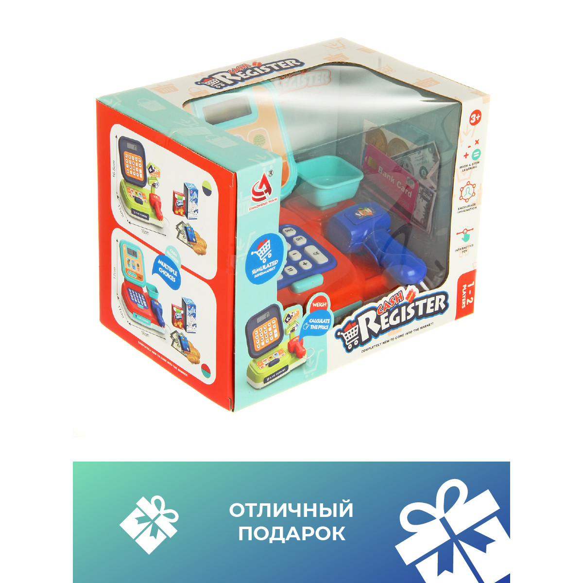 Игровой набор Veld Co тележки и корзинки, прилавок, касса, продукты - фото 8