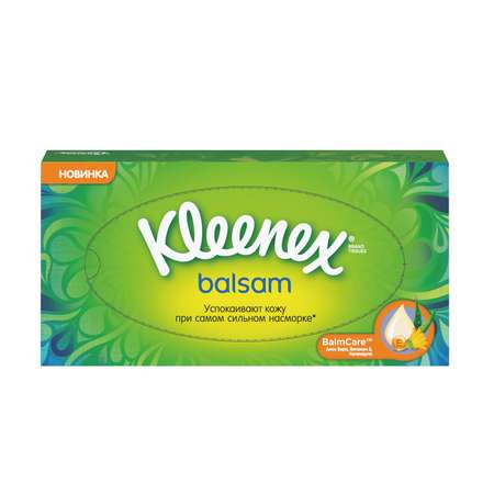 Салфетки в коробке Kleenex Balsam 72шт