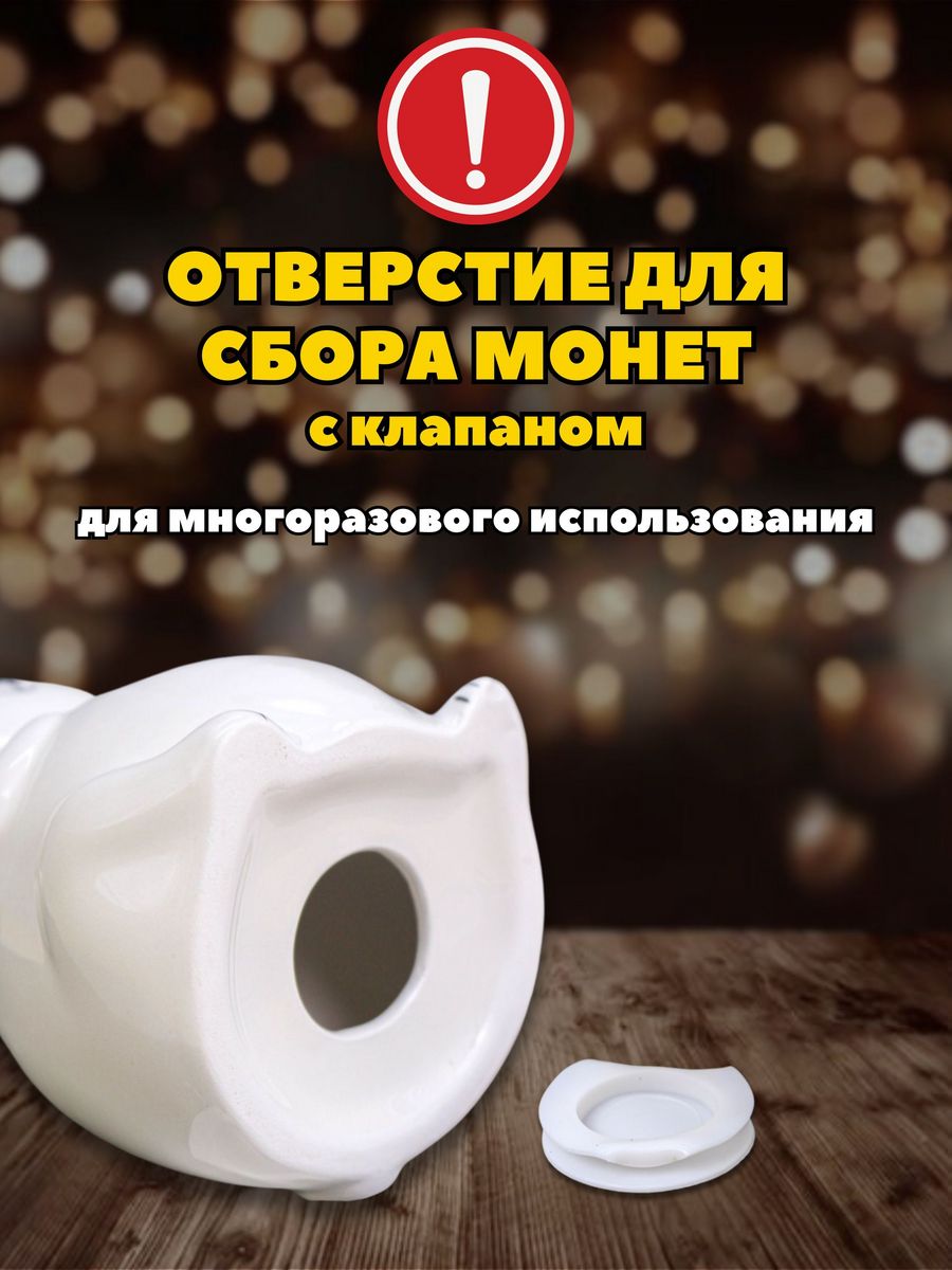 Копилка керамическая iLikeGift Коала - фото 8