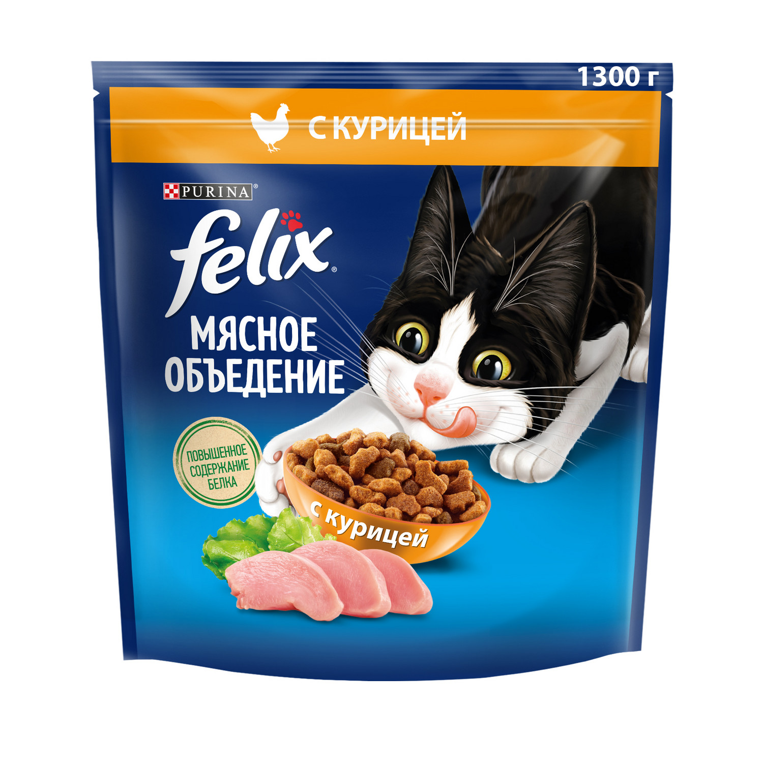 Корм для кошек Felix Мясное объедение сухой с курицей 1,3 кг купить по цене  380 ₽ с доставкой в Москве и России, отзывы, фото