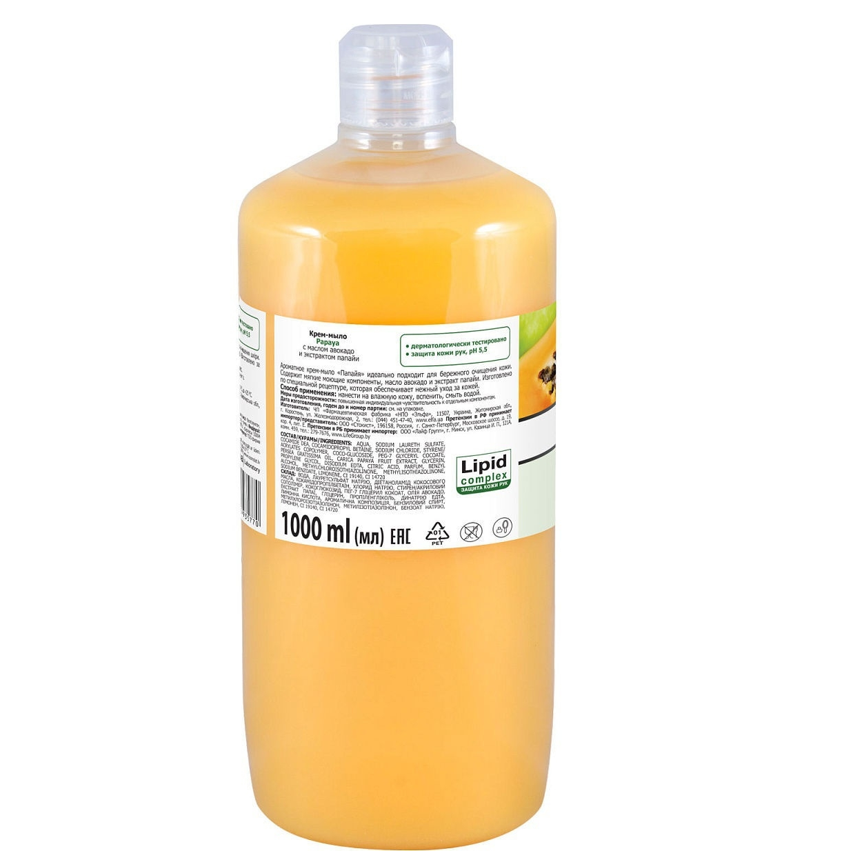 Крем-мыло для рук Fresh Juice МП  Papaya 1000 мл - фото 2