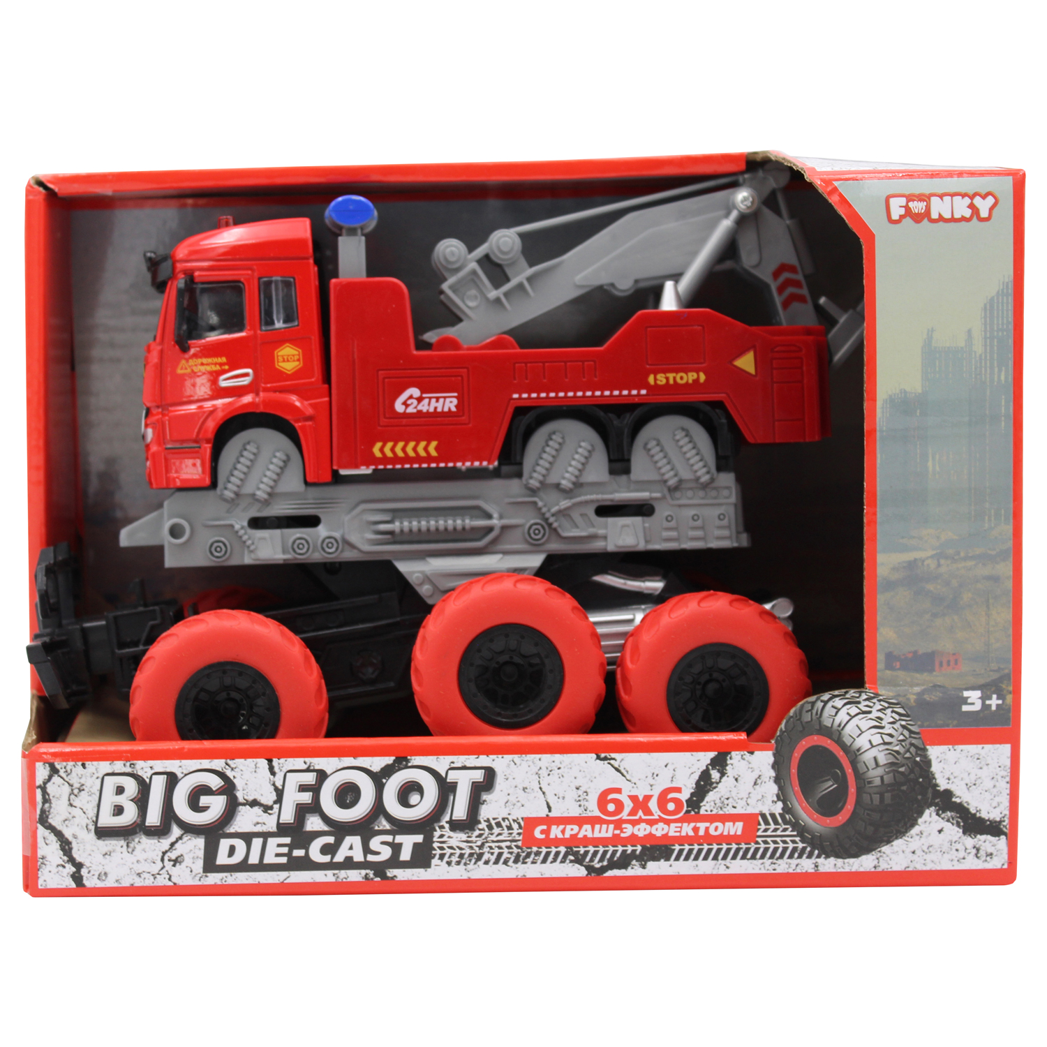 Автомобиль Funky Toys строительная техника 1:43 FT61096-МП - фото 4