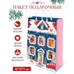 Подарочный пластиковый пакет Арт и Дизайн 40х30х9 см. с новым 2024 годом