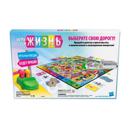 Игра настольная Hasbro (Games) Игра в жизнь обновленная F0800121