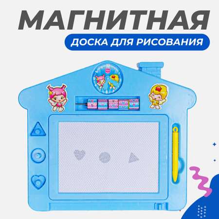 Магнитная доска Story Game DF-408/3051/ голубой