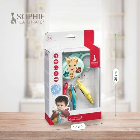 Погремушка Sophie la girafe Брелок 230851