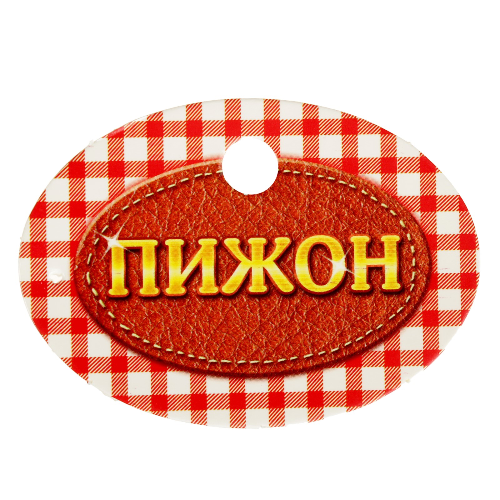 Игрушка для собак Пижон пищащая «Ветка» 21.5 см. коричневая - фото 5