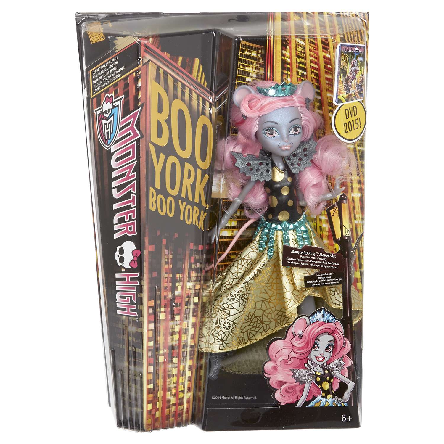 Кукла Monster High из серии BOO YORKв ассортименте CHW64 - фото 4