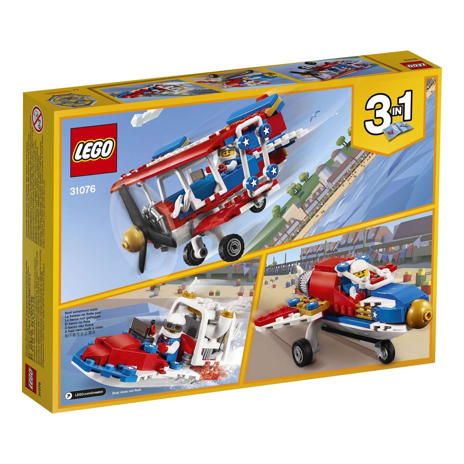 Конструктор LEGO Самолёт для крутых трюков Creator (31076) - фото 3