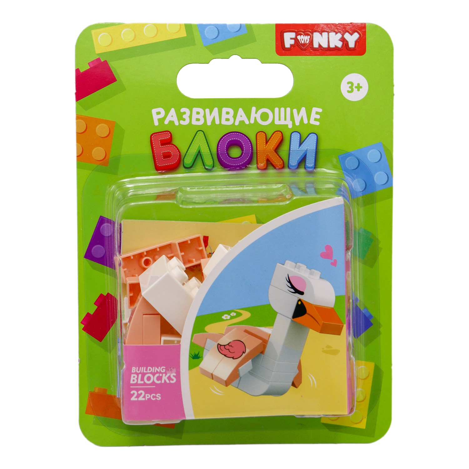 Конструктор Funky toys Лебедь FT0822547 - фото 1