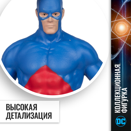 Фигурка McFarlane Toys