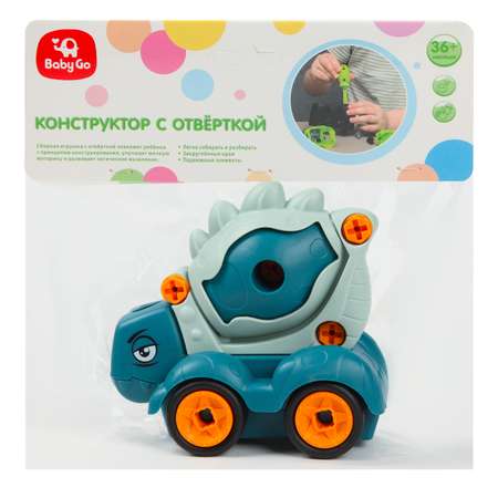 Конструктор Baby Go с отверткой Дино Бетономешалка FCJ0854480