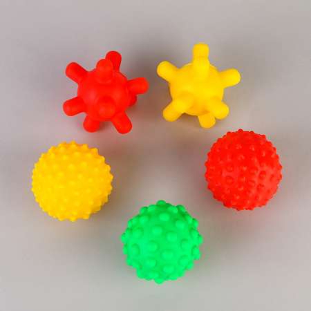 Набор мячей для собаки Пушистое счастье «Подарочки для меня!» 5 мячей