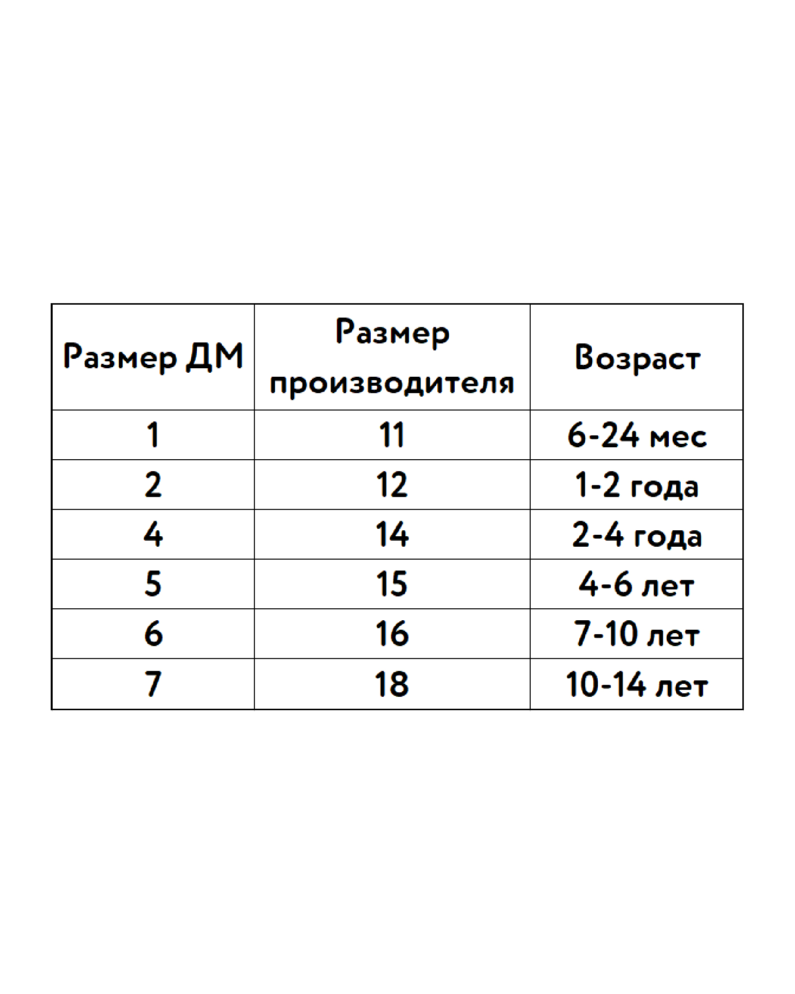 Перчатки Futurino S24FU5-BA26kb-99 - фото 4