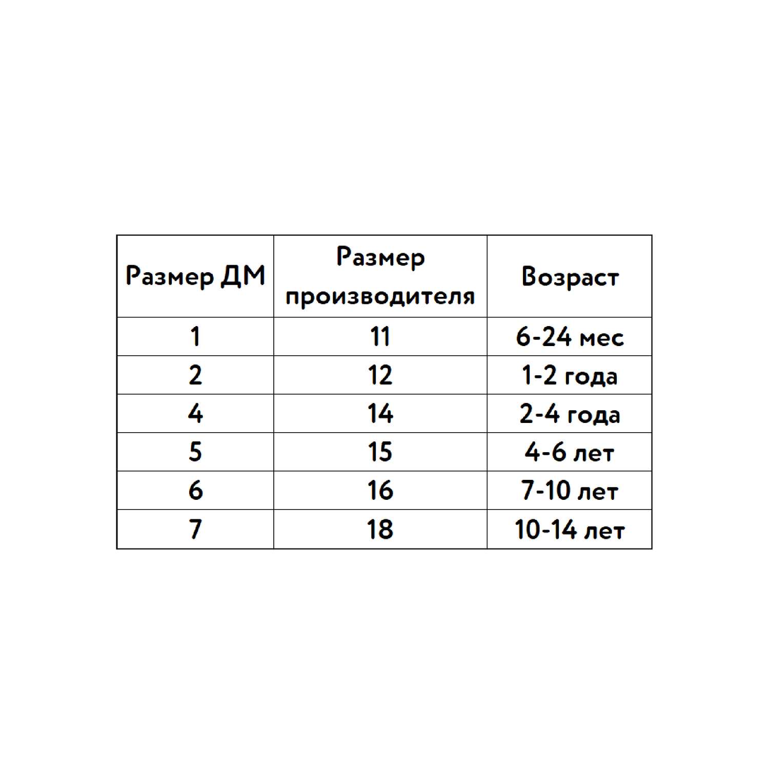 Перчатки Futurino S24FU5-BA26kb-99 - фото 4