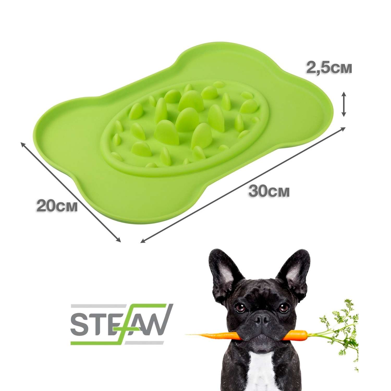 Миска для собак Stefan интерактивная силиконовая размер M салатовая - фото 1