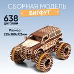 Механическая сборная модель DROVO Джип БигФут 4x4