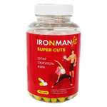Биологически активная добавка IronMan Super Cuts 140капсул