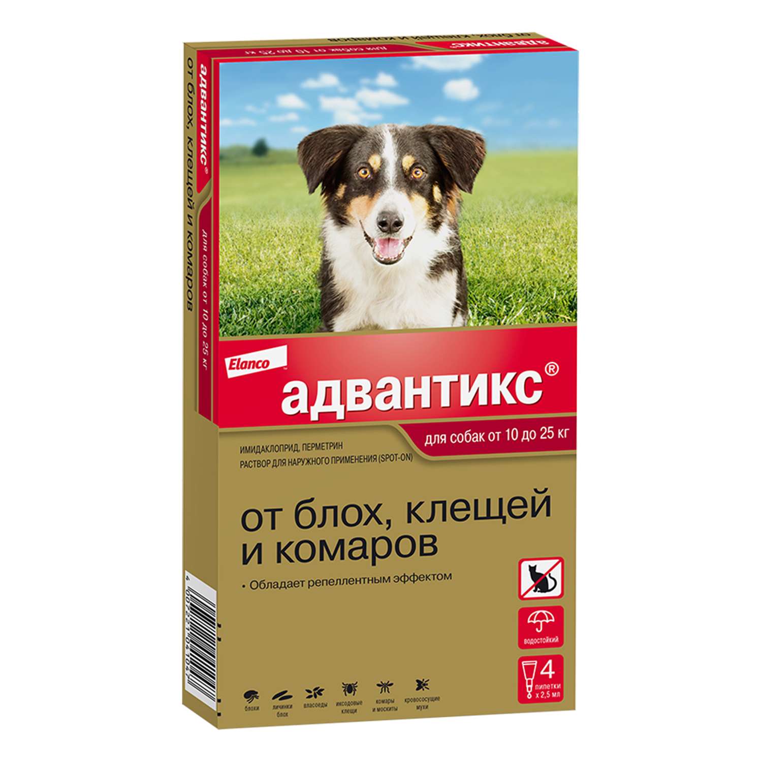 Препарат инсектоакарицидный для собак Elanco Адвантикс 2.5мл 4пипетки - фото 1