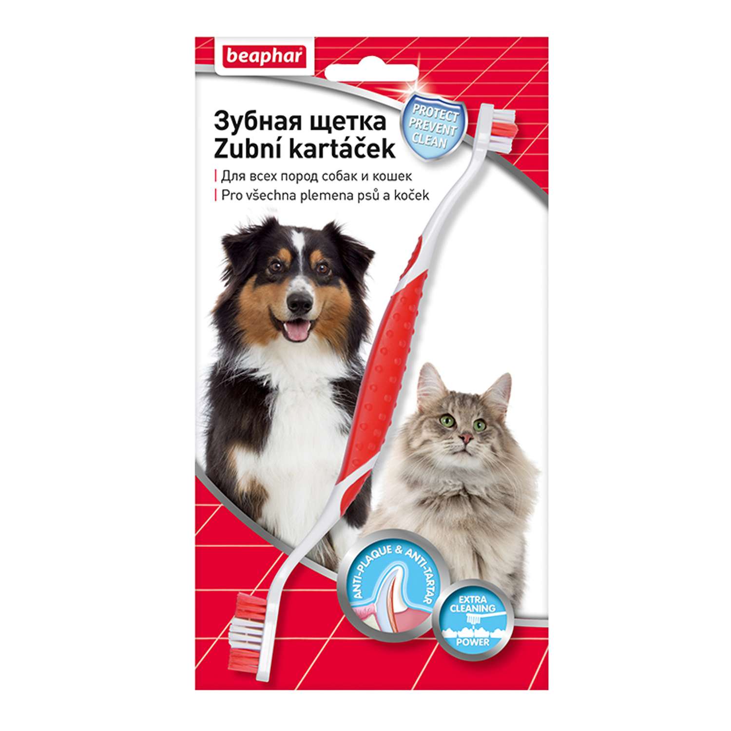 Зубная щетка для собак и кошек Beaphar двойная 36731 - фото 1