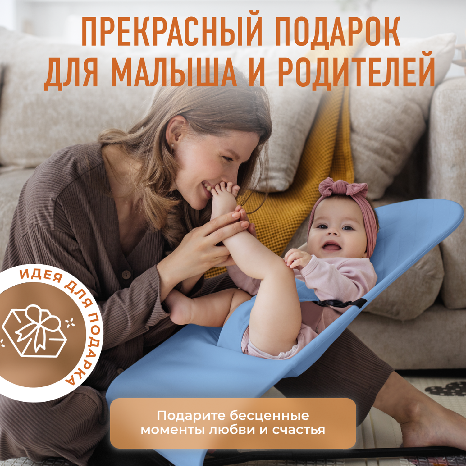 Детский складной шезлонг Mamagoods для новорожденных от 0 кресло качалка для малышей - фото 10