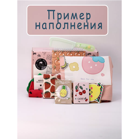 Подарочный бокс для девочки iLikeGift фрукты