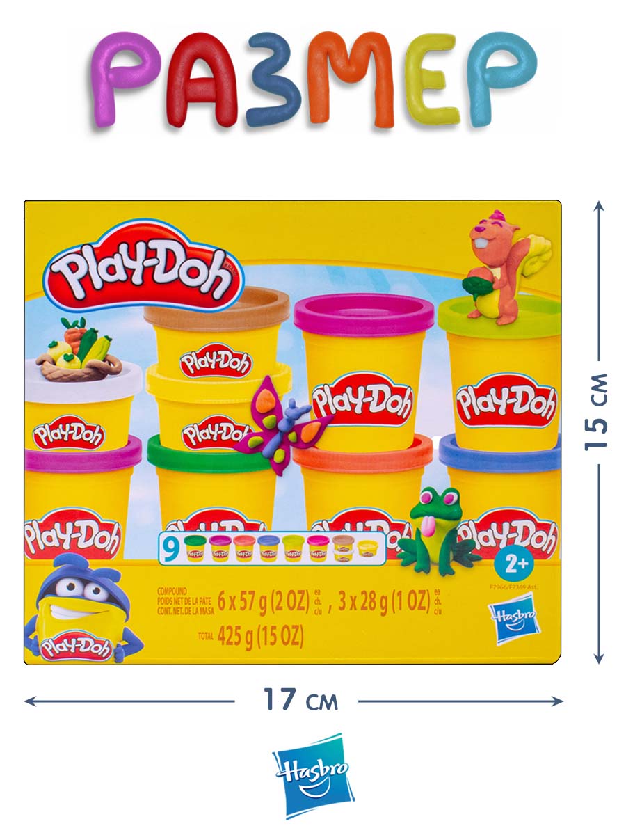 Набор для лепки Hasbro Play-Doh Лесные друзья 9шт - фото 3