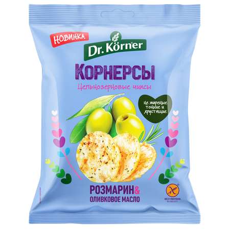 Чипсы Dr. Korner цельнозерновые кукурузно-рисовые с розмарином и оливковым маслом 50г