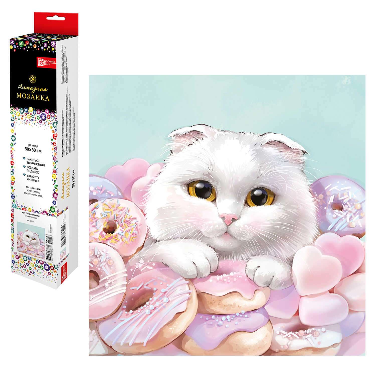 Алмазная мозаика ФЕНИКС+ Кот с пончиками 30х30 см - фото 2