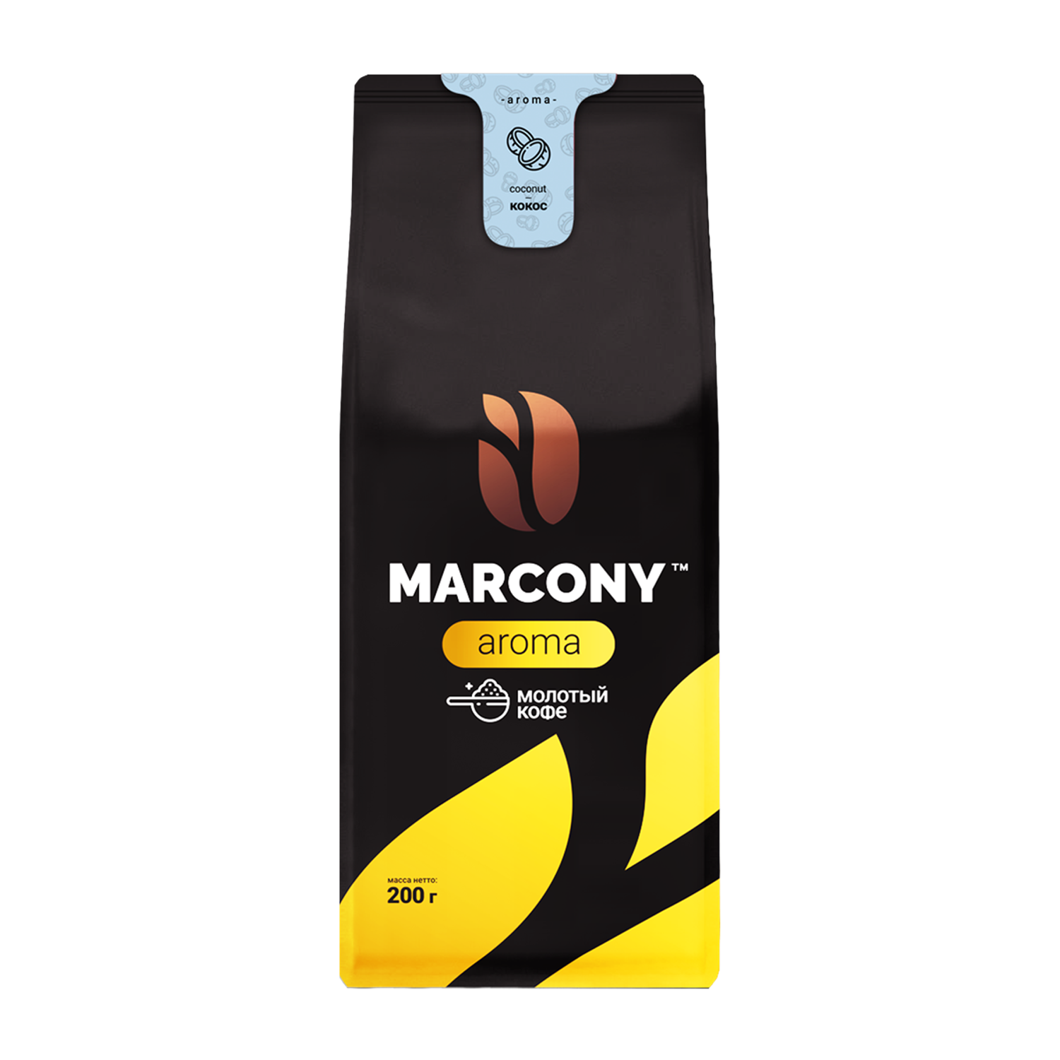 Кофе молотый Marcony Aroma со вкусом Кокоса 200г - фото 1