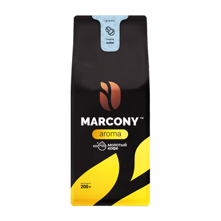Кофе молотый Marcony Aroma со вкусом Кокоса 200г